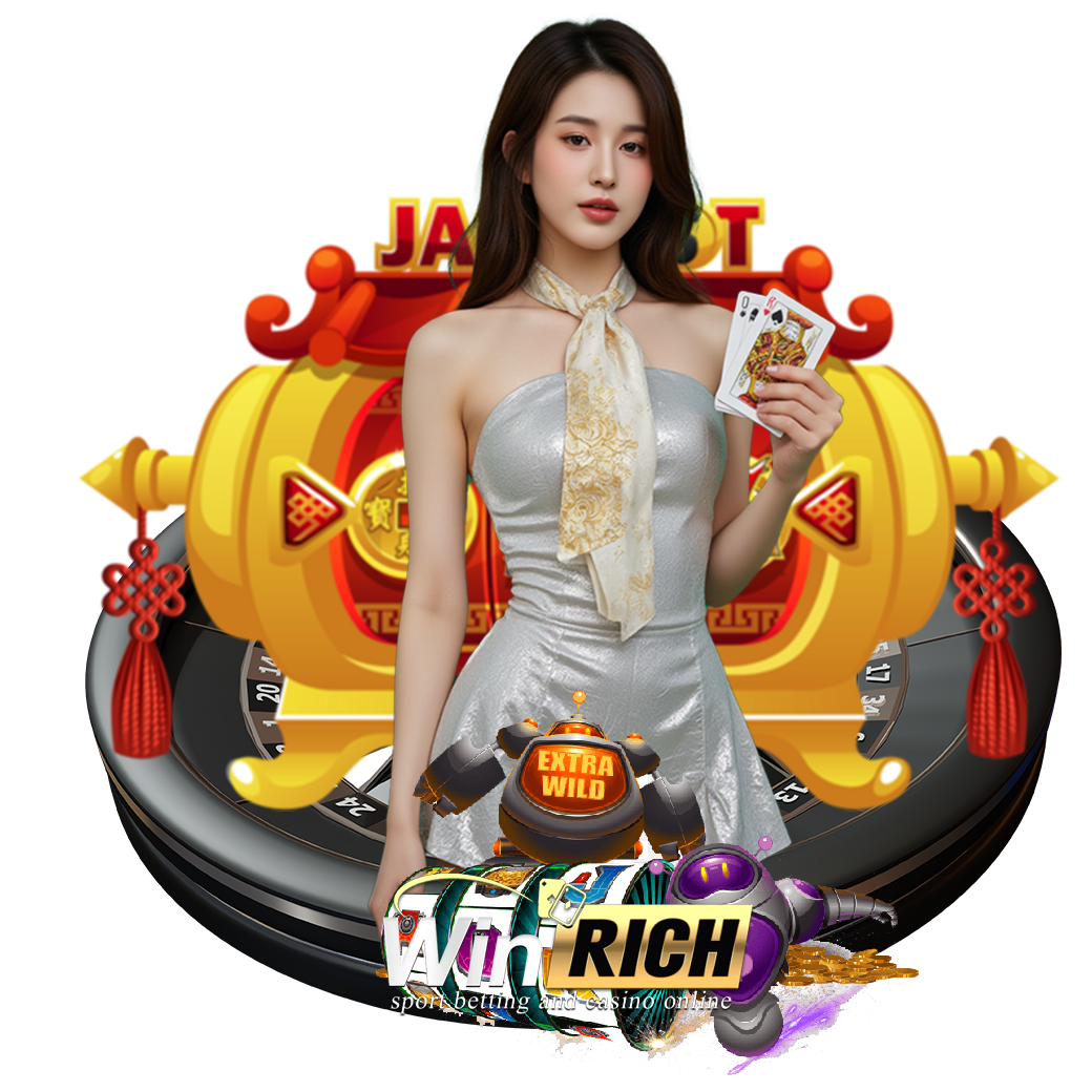 winrich เครดิตฟรี