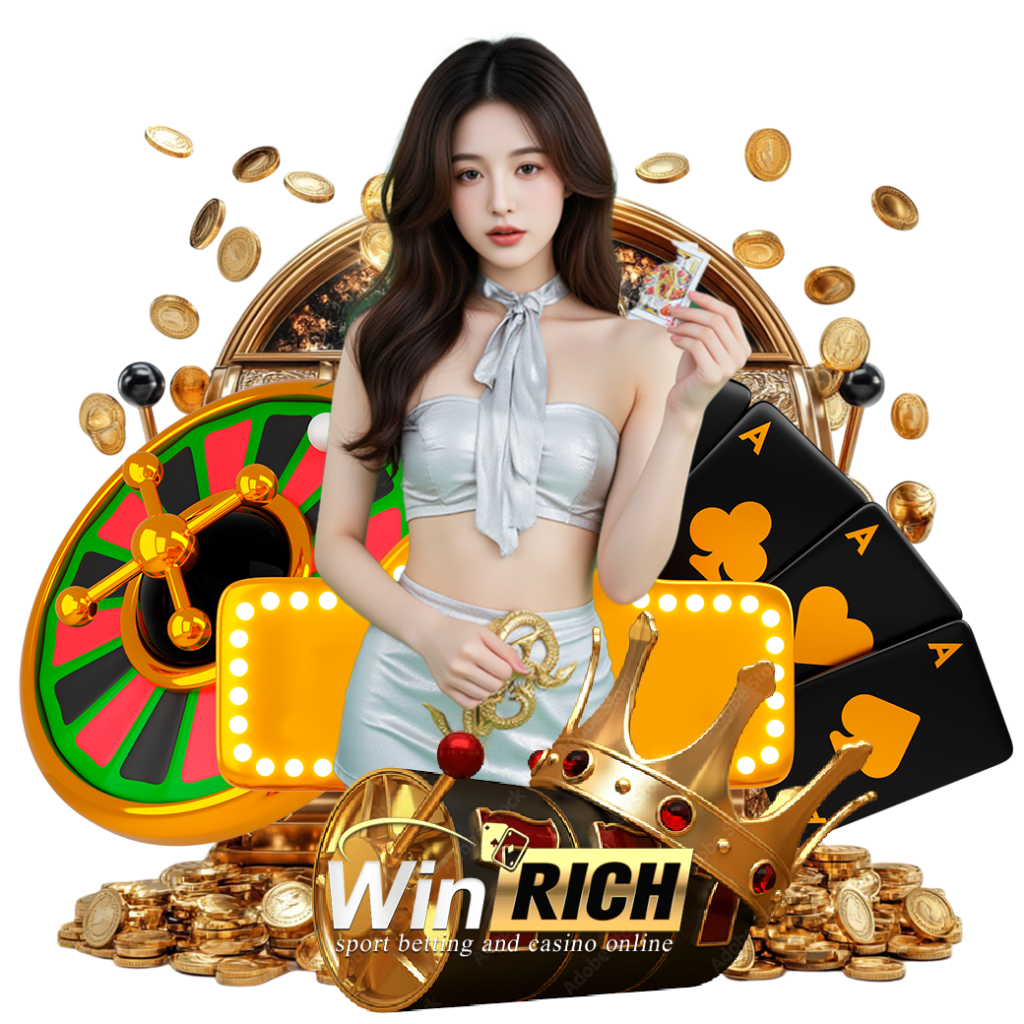 winrich ทางเข้า