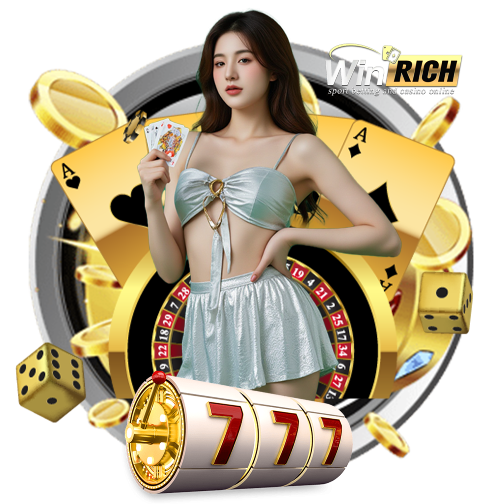 winrich สมัคร